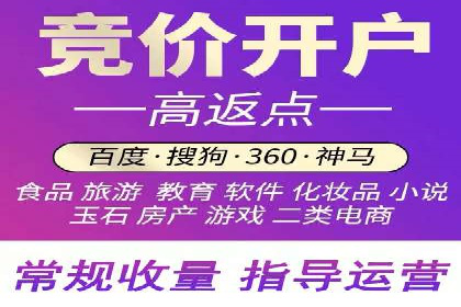 信息流广告优化案例：低成本高回报