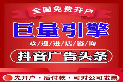 360信息流广告案例：如何打造高转化率的广告内容